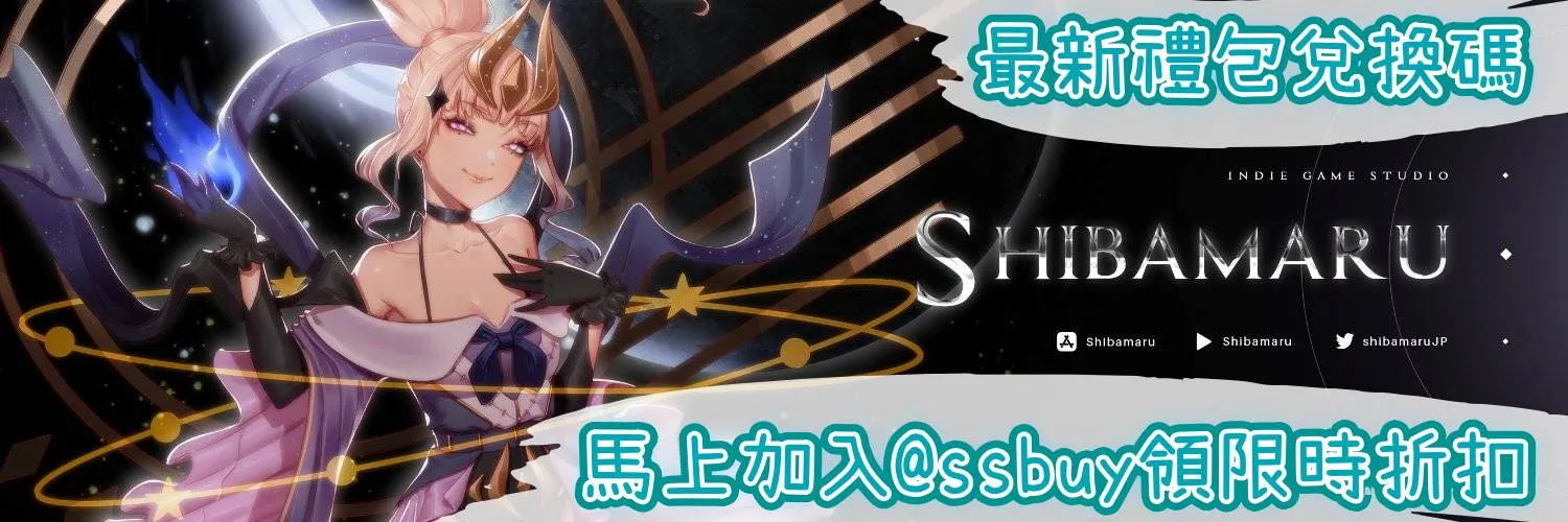 Shiba Wars：Goddess Link TD Banner